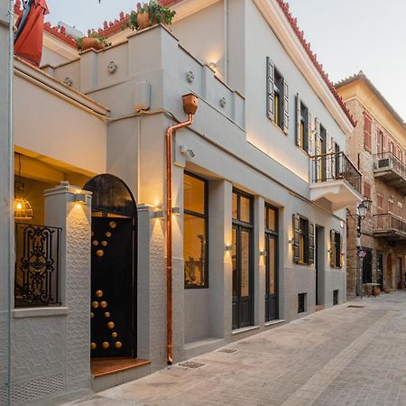Archo Nafplio Suites & Rooms Экстерьер фото